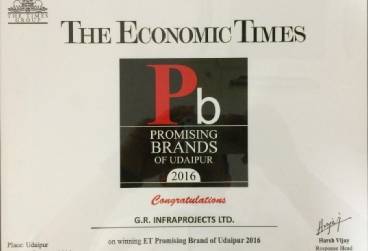 The Economic Times Award - 2016