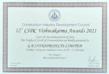 CIDC Vishwakarma Awards -2021