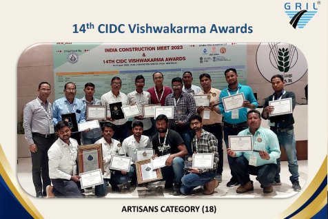 CIDC Vishwakarma Award