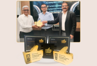 AmbitionBox Employee Choice Award 2026