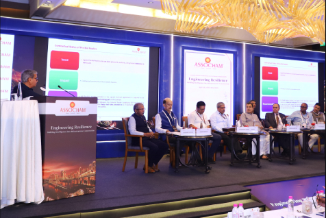 ASSOCHAM Infrastructure Conference & Achiever’s Awards
